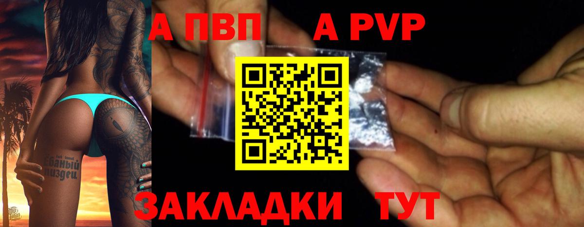 Каннабис Нефтеюганск