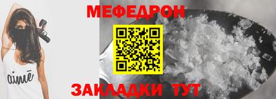 амф Тверь