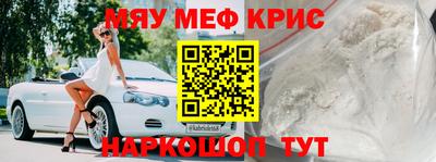 мескалин Тара