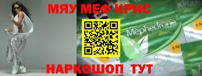 амф Тверь