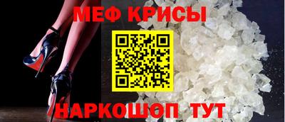 амф Тверь