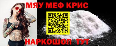 амф Тверь