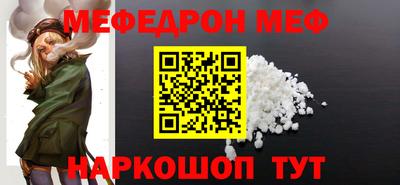 амф Тверь