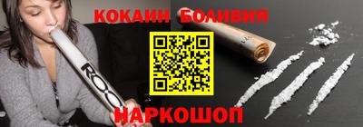 мескалин Тара
