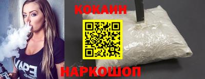 амф Тверь
