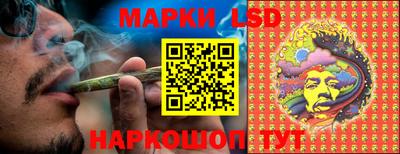 амф Тверь