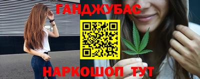 амф Тверь