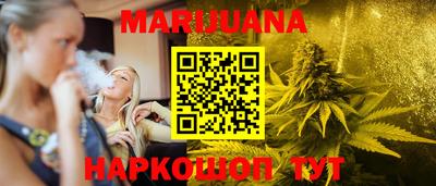 мескалин Тара