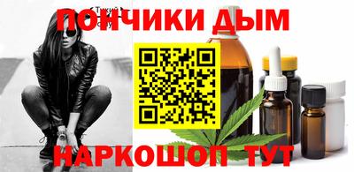 герыч Тулун