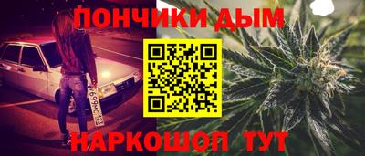 амф Татарск