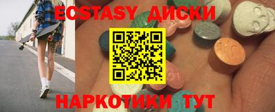 мескалин Тара