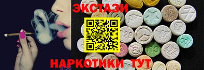 мескалин Тара