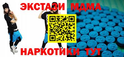мескалин Тара