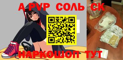 мескалин Тара