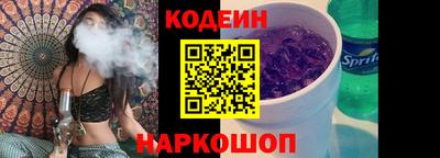 амф Тверь
