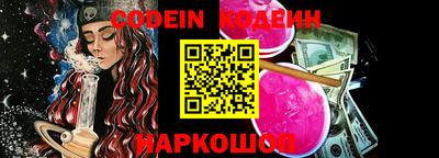 мескалин Тара