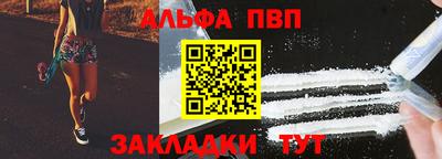амф Тверь