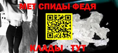 мескалин Тара