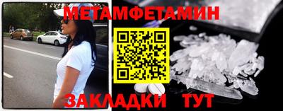 мескалин Тара