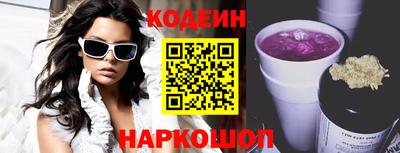 мескалин Тара