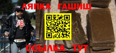мескалин Тара