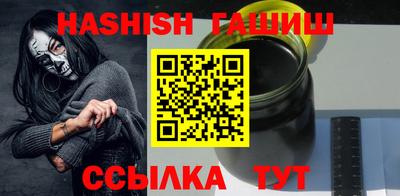 наркотики Тула