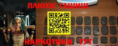 мескалин Тара