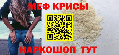 мескалин Тара