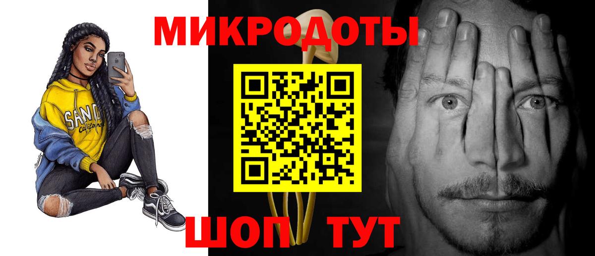 Галлюциногенные грибы ЛСД  Вход с VPN  как найти   Псилоцибиновые грибы Cubensis  Нефтеюганск 